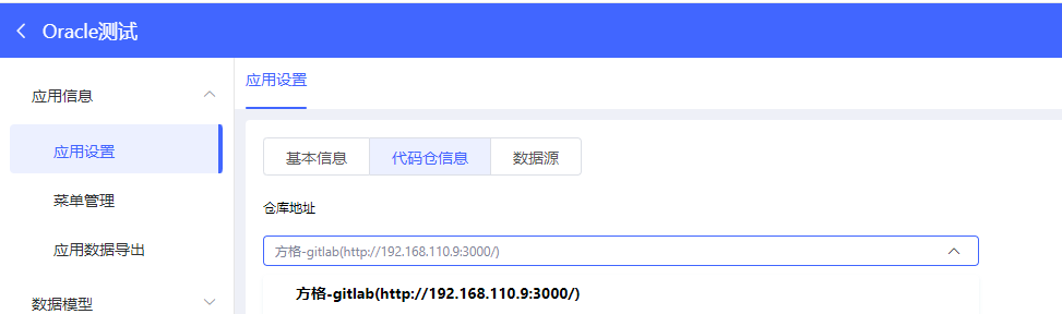 1、自定义微服务 - Powered by MinDoc