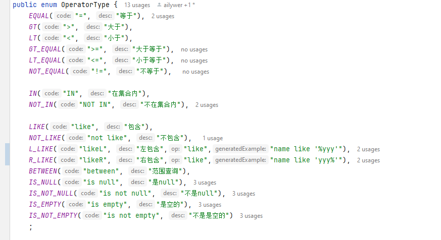 3、JAVA调用模型 - Powered by MinDoc